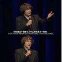 迪兰·莫兰：是什么？剧照