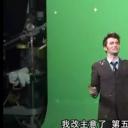 神秘博士：DT的视频日志：最后的日子剧照