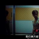 告诉我是怎么死的剧照
