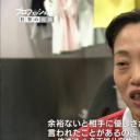 行家本色专业保洁员剧照