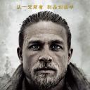 亚瑟王：斗兽争霸