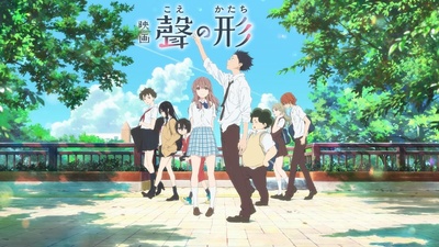 声之形的海报-预告海报 日本