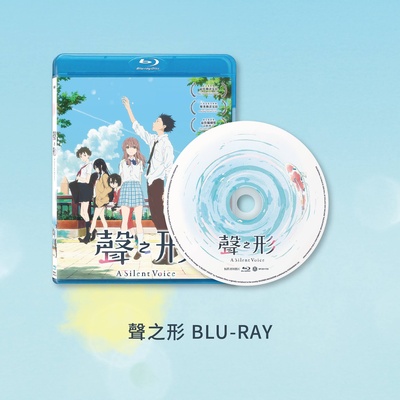 声之形的海报-其他海报 中国香港