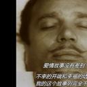 快乐的结局剧照