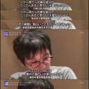 情热大陆 星野源篇剧照