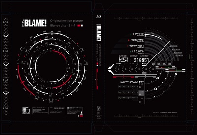 BLAME!的海报-其他海报 日本