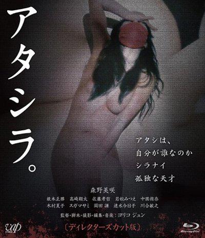 我们的海报-其他海报