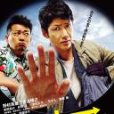读取记忆碎片的男人