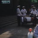 508疑案剧照