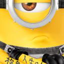神偷奶爸3