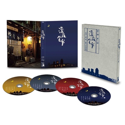 深夜食堂的海报-其他海报
