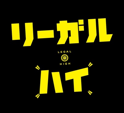 胜者即是正义的海报-其他海报