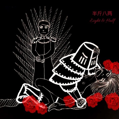 权力的游戏 第六季的海报-其他海报 中国大陆