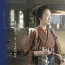 澪之料理帖