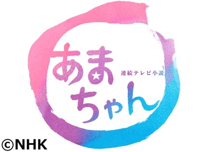 海女的海报-其他海报