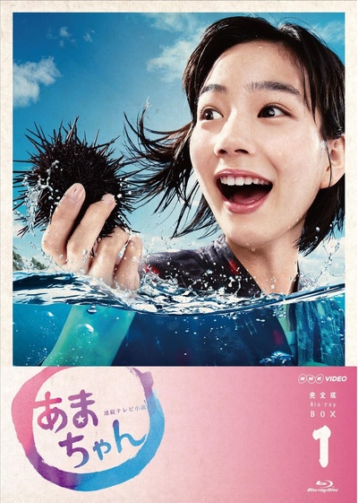 海女的海报-其他海报