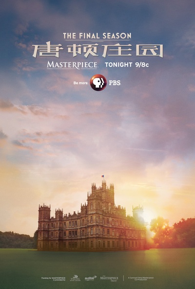 唐顿庄园 第六季的海报-角色海报 中国大陆