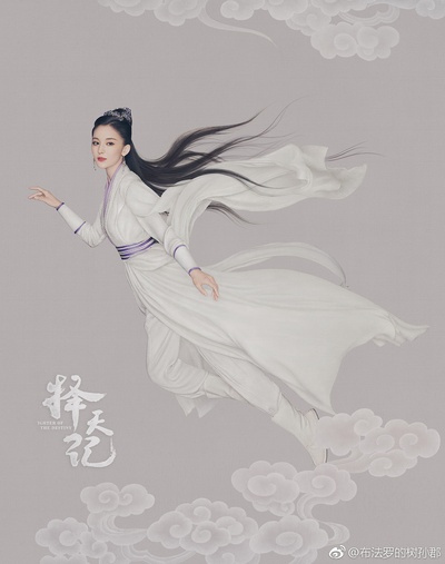 择天记的海报-角色海报 中国大陆