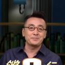 锵锵三人行