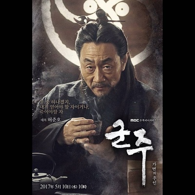君主：假面之王的海报-角色海报