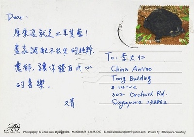 我可能不会爱你的海报-其他海报