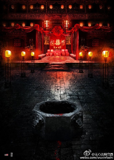 无心法师的海报-预告海报 中国大陆