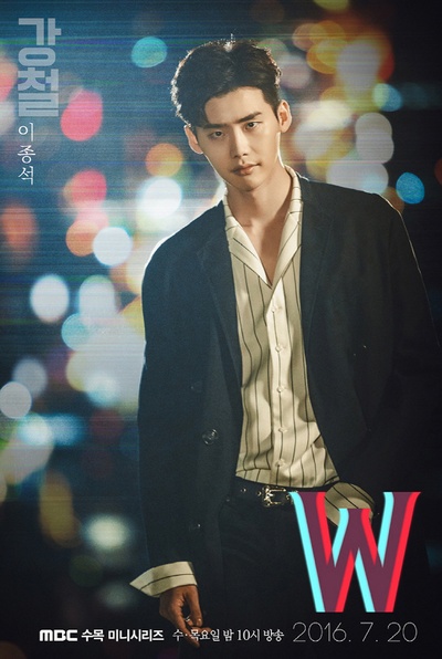 W-两个世界的海报-角色海报