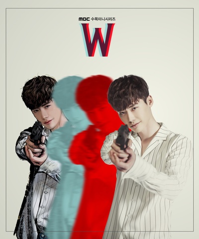W-两个世界的海报-其他海报 韩国