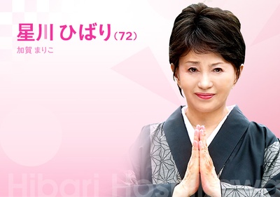 朝5晚9：帅气和尚爱上我的海报-角色海报 日本