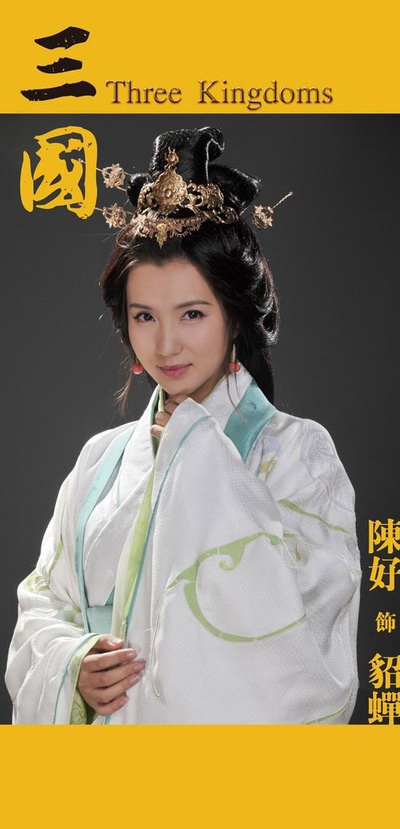三国的海报-角色海报