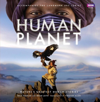 人类星球的海报-正式海报 英国