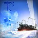 河西走廊