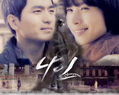 九回时间旅行的海报-其他海报