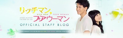 有钱男与贫穷女的海报-其他海报