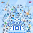 男版PRODUCE 101