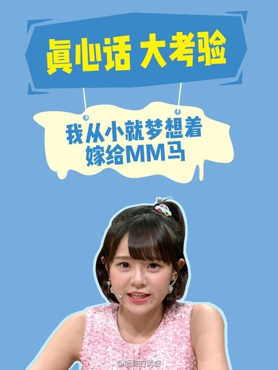 饭局的诱惑 第一季的海报-其他海报