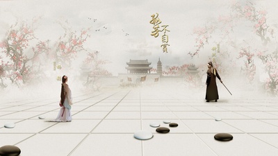 孤芳不自赏的海报-预告海报 中国大陆
