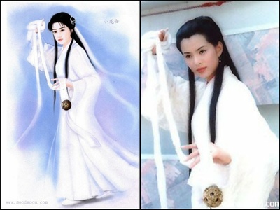 神雕侠侣的海报-角色海报