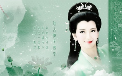 新白娘子传奇的海报-正式海报
