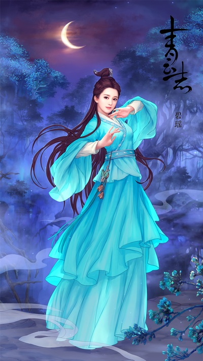 青云志的海报-正式海报