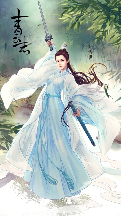 青云志的海报-正式海报