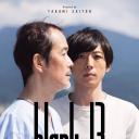 空白的13年