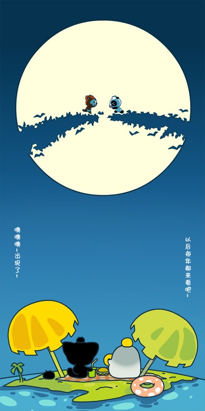 罗小黑战记的海报-其他海报 中国大陆