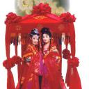 上错花轿嫁对郎
