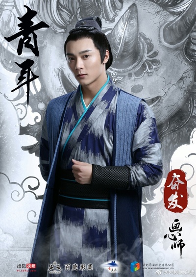 画心师的海报-角色海报 中国大陆