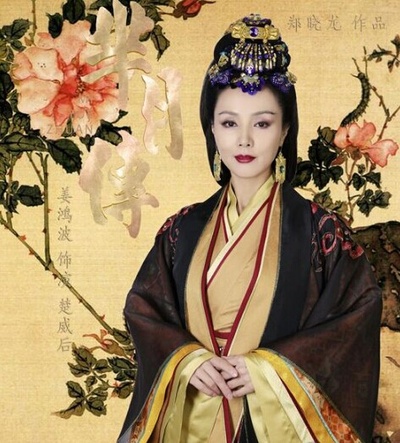 芈月传的海报-角色海报 中国大陆
