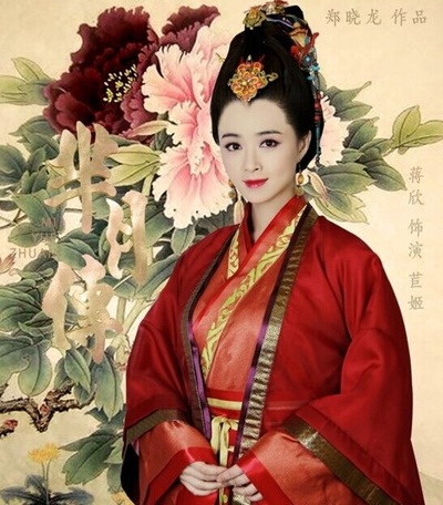 芈月传的海报-角色海报 中国大陆