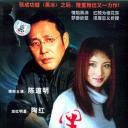 黑洞