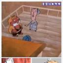 哈哈镜花缘