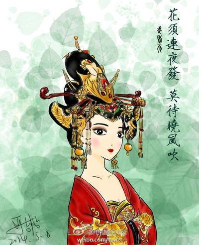 武媚娘传奇的海报-其他海报 中国大陆